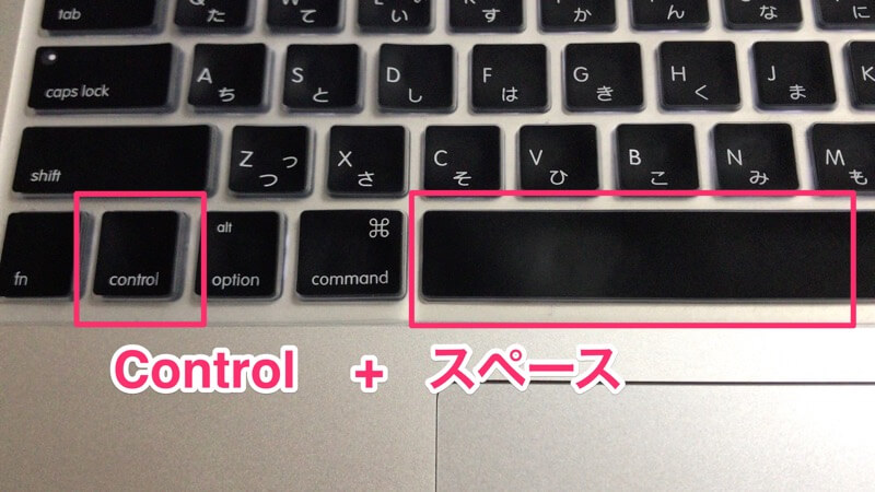 Macbook Usキーボード Commandキーのみで日本語切替え Macガレージ