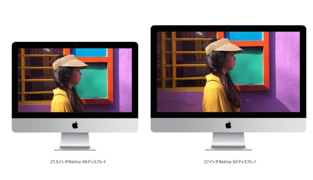 2023年 おすすめ iMac 購入すべき最新モデルを解説 – Macガレージ