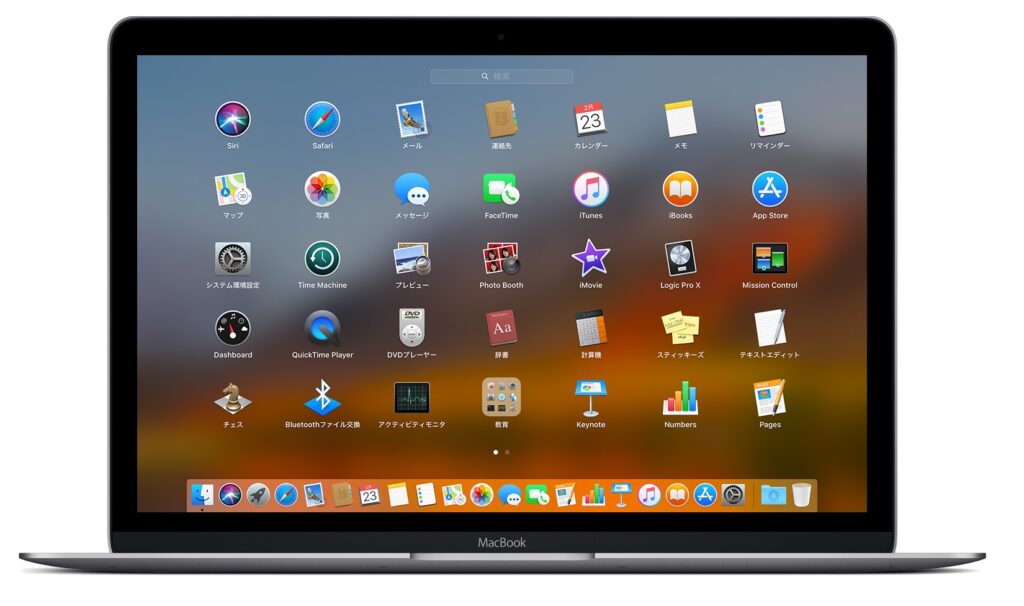 macOS ショートカットキーでLaunchpadを呼び出す方法 Macガレージ